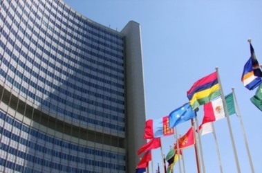 ООН, Организация Объединенных Наций