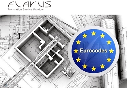 eurocodes, еврокоды