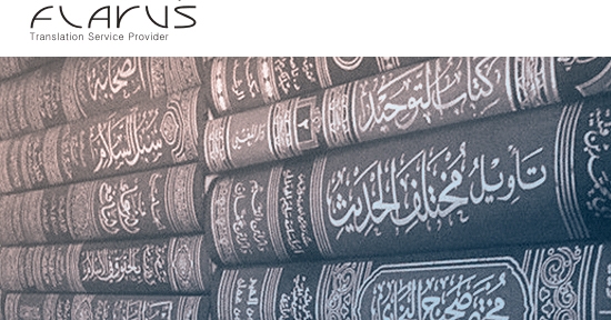 literary translation, literary, Arabic
